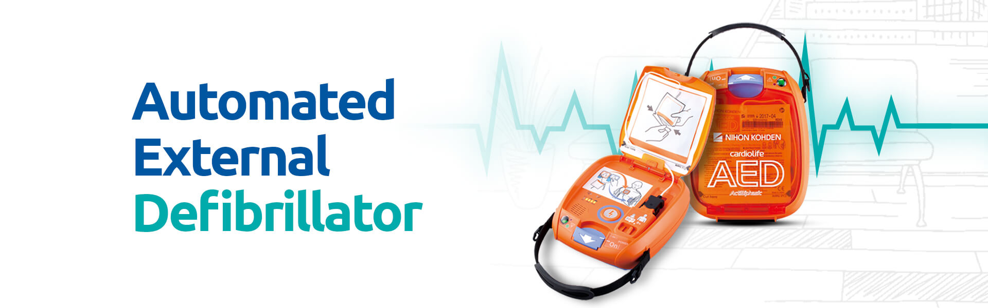 automated external defibrillator