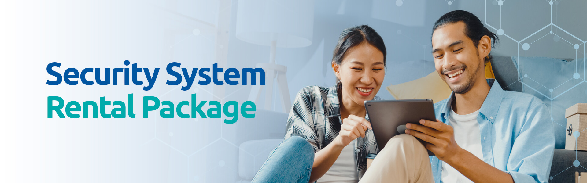 security system rental package