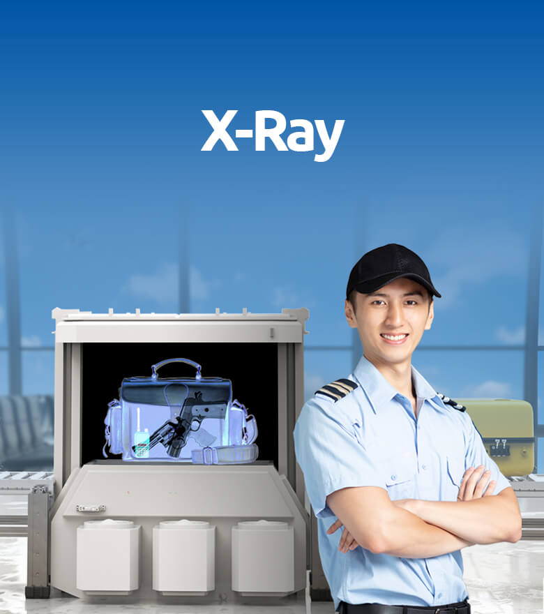 secom xray