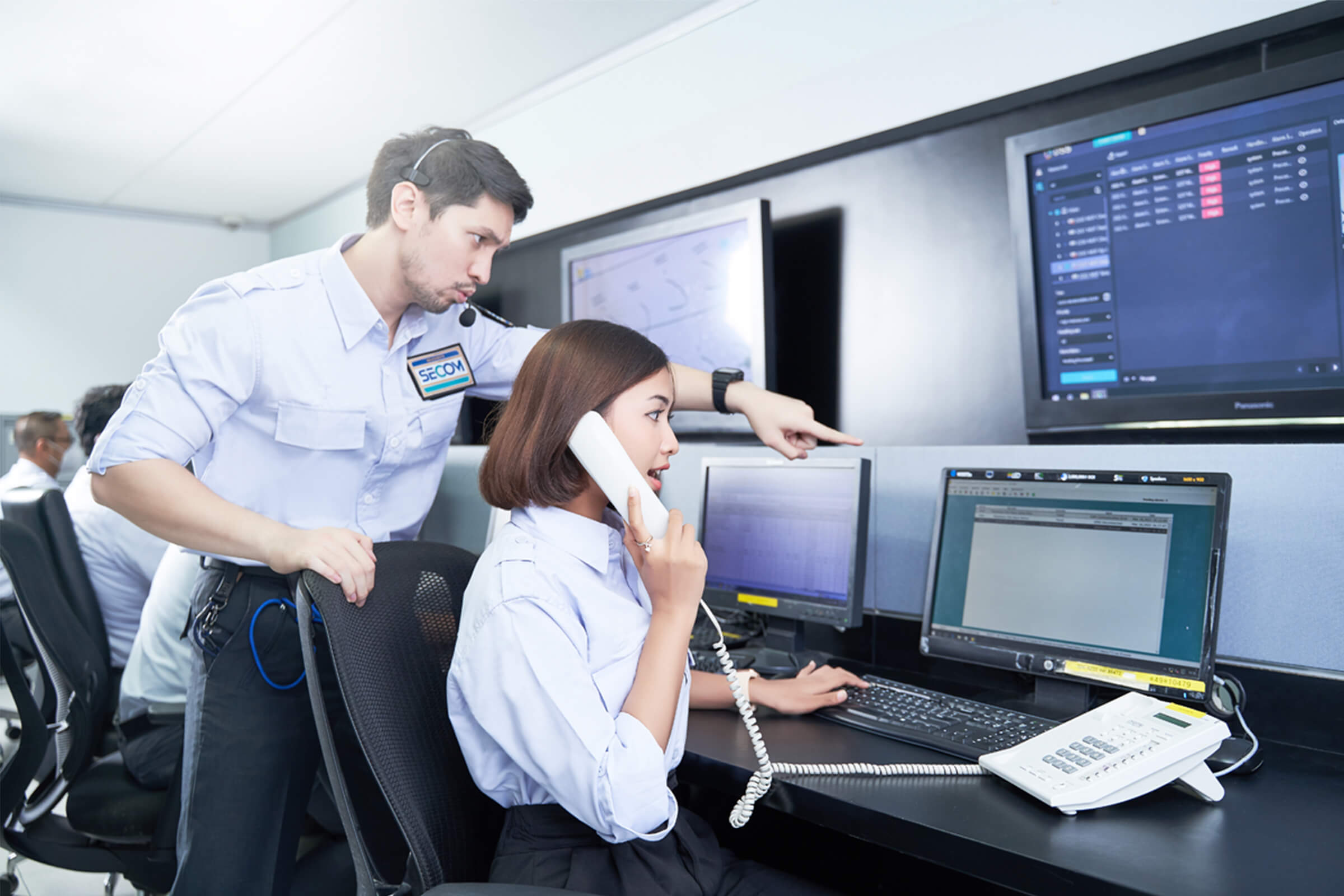 SECOM Control Center